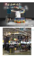 國際觀光特產展